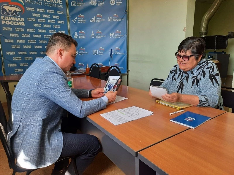 Провел приём депутат 