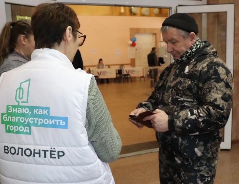 Голосование в рамках  проекта «Формирование комфортной городской среды» перешло в онлайн-формат