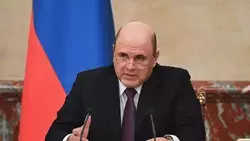 Регионы Дальнего Востока получат средства для выплат многодетным семьям на погашение ипотеки