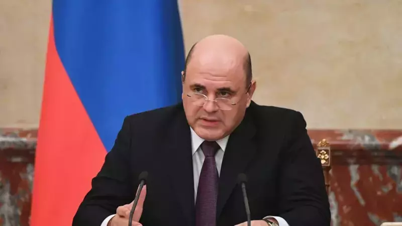 Регионы Дальнего Востока получат средства для выплат многодетным семьям на погашение ипотеки