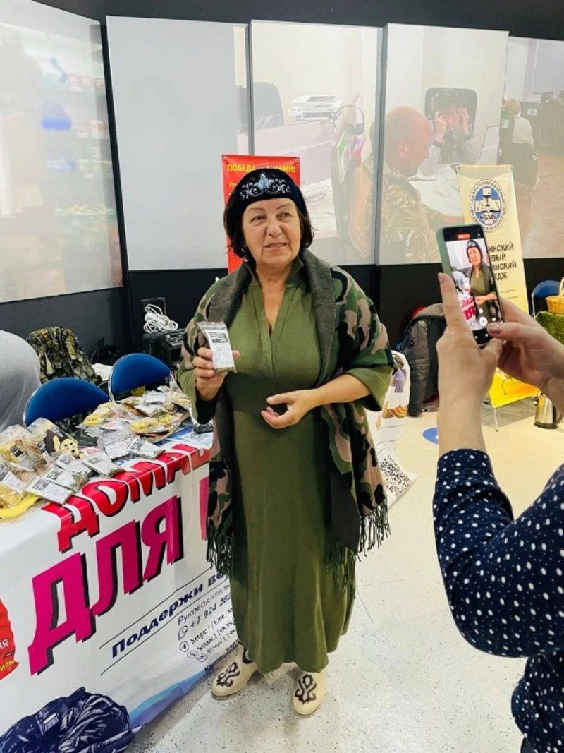 Народное гуманитарное движение 