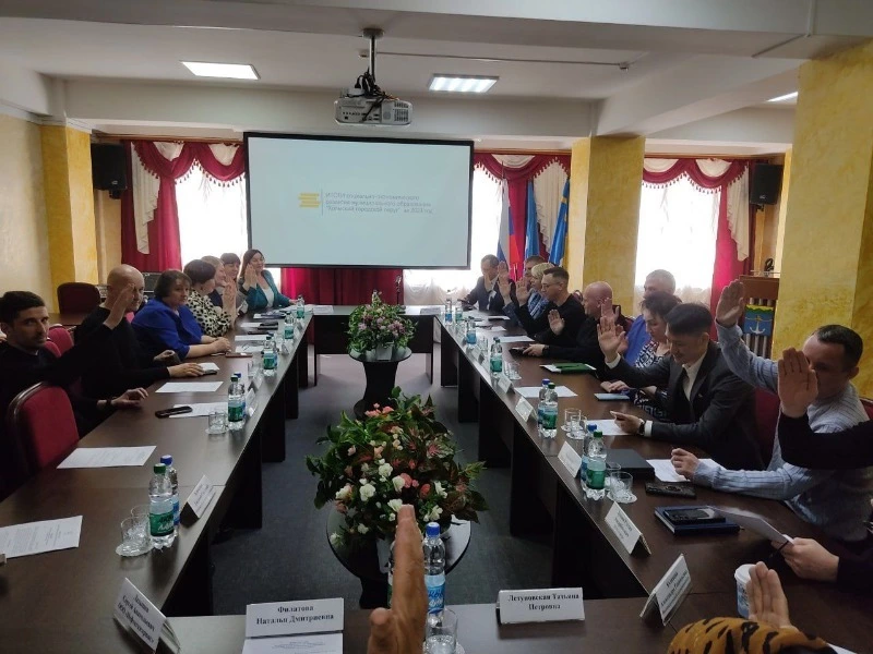 Подведены итоги социально-экономического развития Холмского городского округа за 2023 год