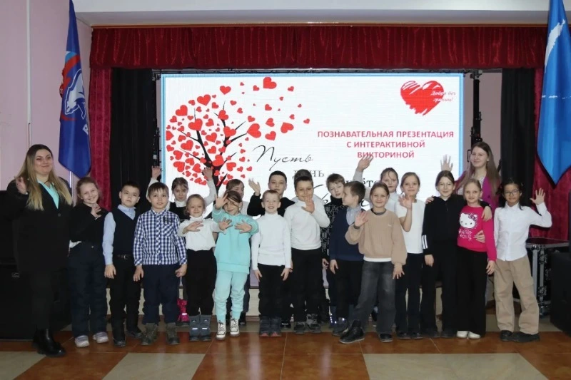 «Пусть день начнётся с доброты!»