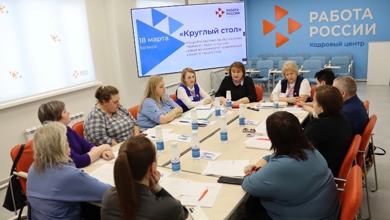 Более 350 подростков трудоустроят в Холмском районе летом 2026 года