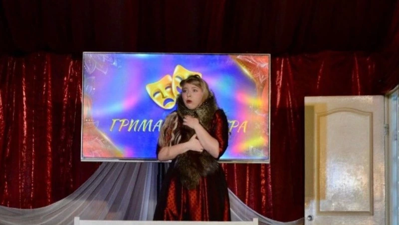 Межмуниципальный театральный фестиваль-конкурс «Гримасы театра» состоялся в Холмске