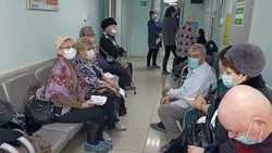 Жители Холмского района проходят бесплатную высокотехнологическую диспансеризацию