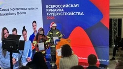 Более 500 школьников посетили Фестиваль профессий в Южно-Сахалинске