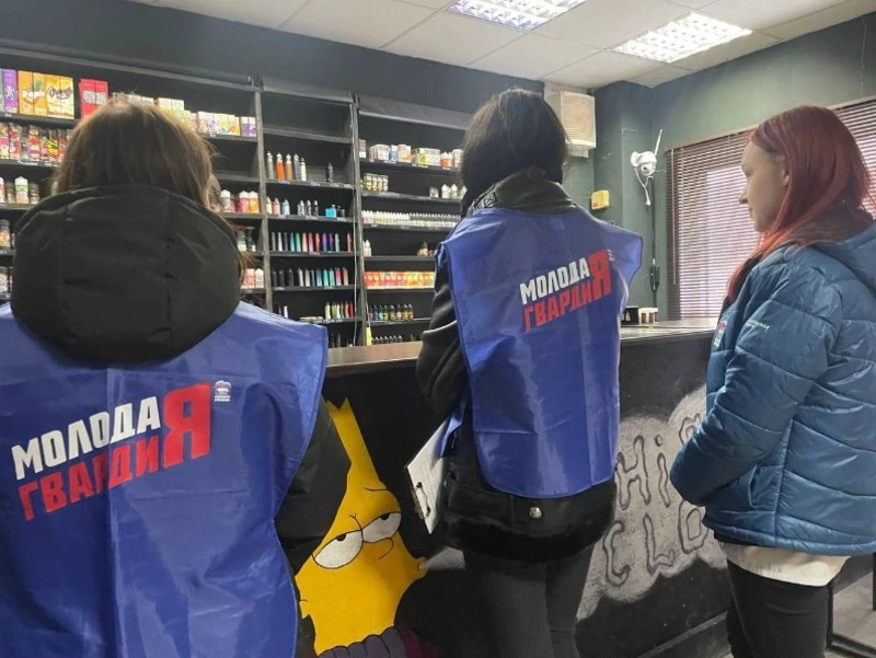 Активисты МГЕР провели рейд по торговым объектам