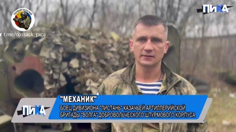 Казачьи «боги войны» - гроза нацистов на всех фронтах