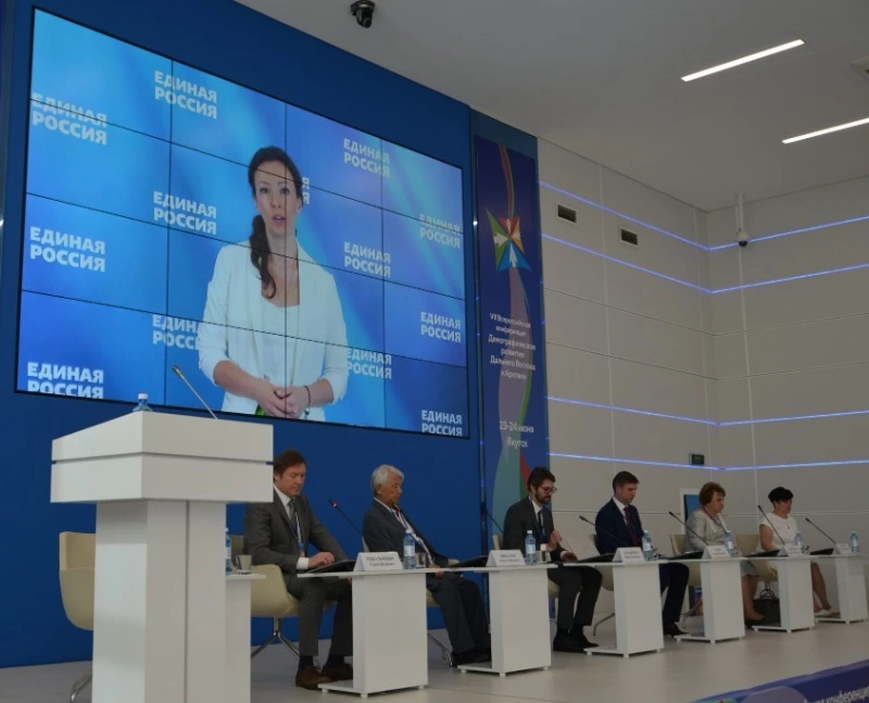 На Дальнем Востоке поделятся лучшими практиками поддержки рождаемости 