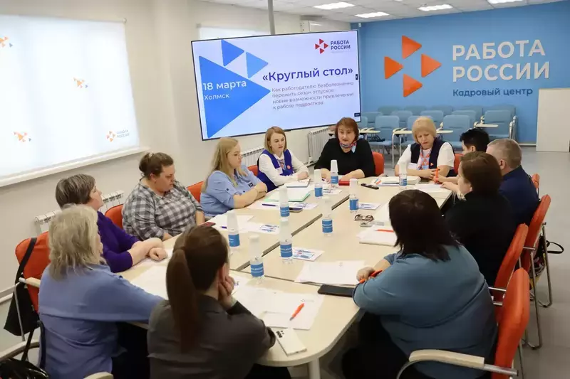 Как работодателю безболезненно пережить сезон отпусков 