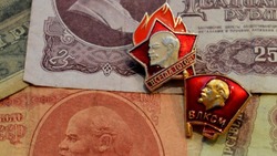 Тест: любой гражданин СССР постыдился бы не знать ответы на эти 9 вопросов, а вы их осилите? 