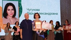 В Холмске определили лучшего учителя