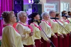 С песней по жизни