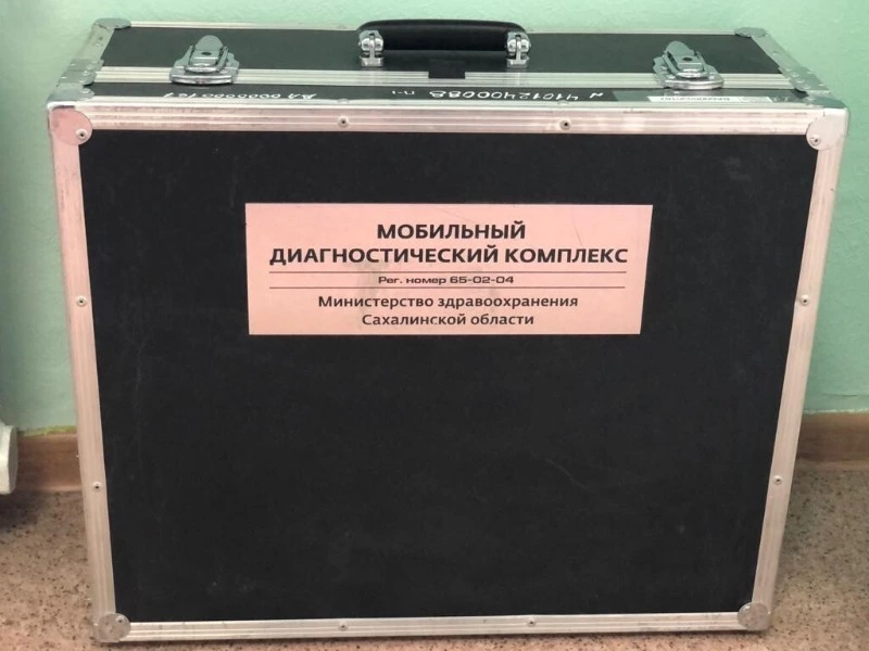 Программа углубленных обследований здоровья в Сахалинской области идет с опережением