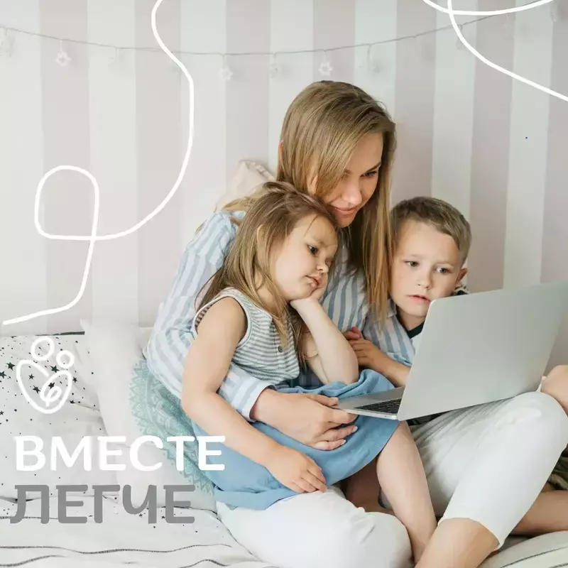 Семейный фестиваль в Холмске