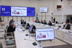 57 участников СВО приступят к обучению по программе «Герои Сахалина и Курил» 