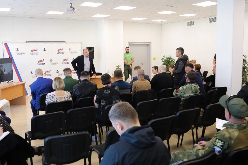 Власти островного региона помогают демобилизованным участникам СВО вернуться к мирной жизни 