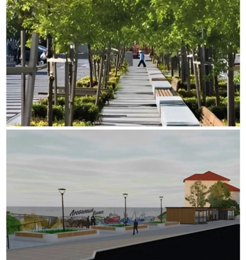 Выбирайте будущее своего города!