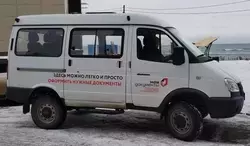 Жители села Яблочное получили государственные услуги, не выезжая в город