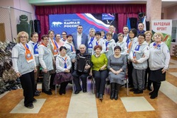 Валерий Лимаренко наградил волонтеров проекта «Сопричастность» из Холмска