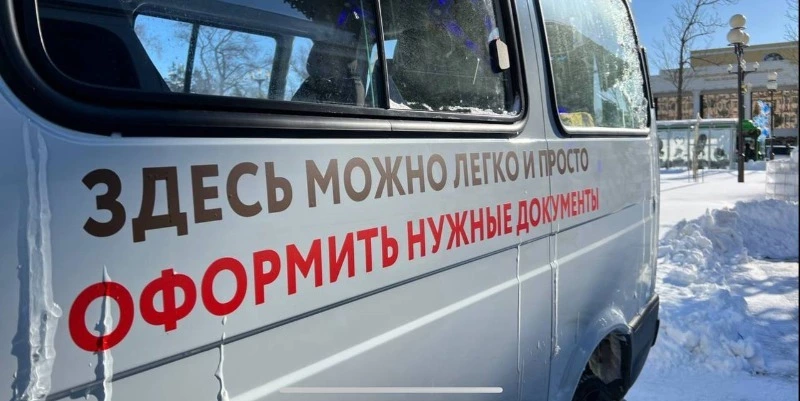 Холмский МФЦ получил ключи от специализированного автомобиля