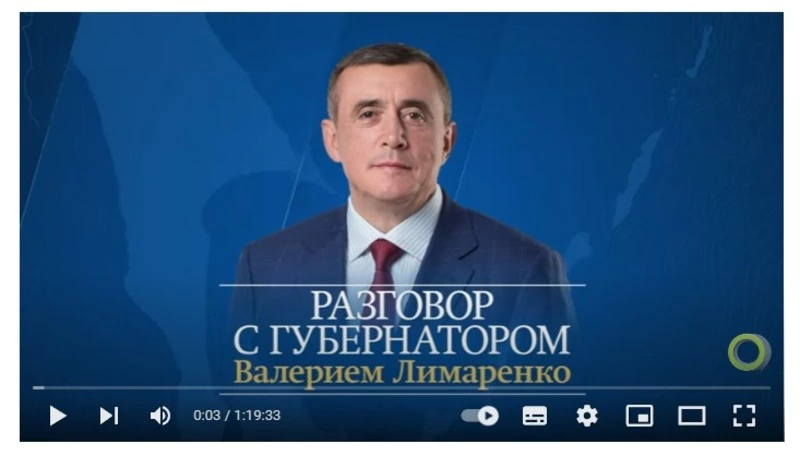 Губернатор Сахалинской области ответил на вопросы журналистов