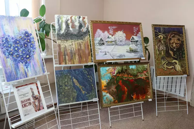 Искусство, вдохновлённое малой Родиной 