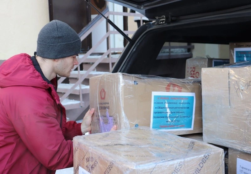 Акция «Посылка солдату»