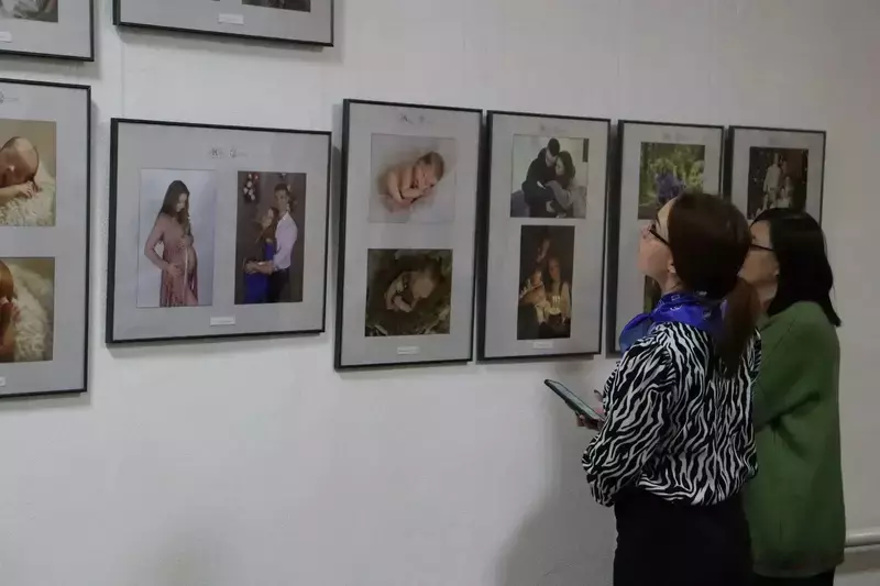 Фотовыставка «Счастье быть семьёй»