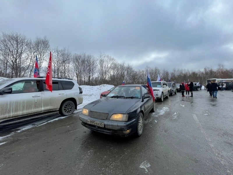 Сахалинцы широко отметили годовщину воссоединения Крыма с Россией