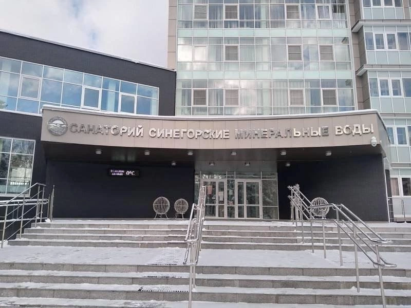 Сахалинские пенсионеры могут бесплатно поправить свое здоровье в островном санатории