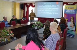 Холмские трудовые коллективы приняли участие в профилактическом мероприятии