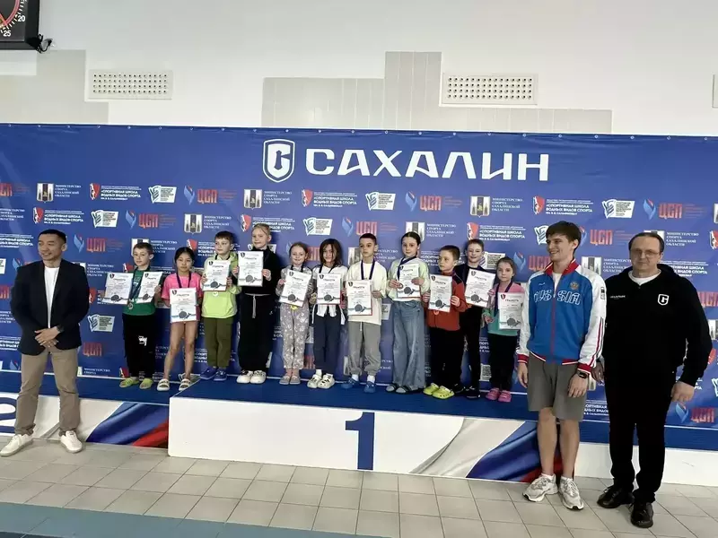 Юные пловцы Холмска среди лучших на региональном турнире