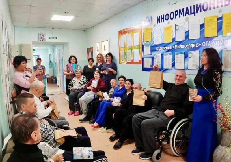 Постояльцы центра медико-социальной реабилитации «Чайка» принимали поздравления