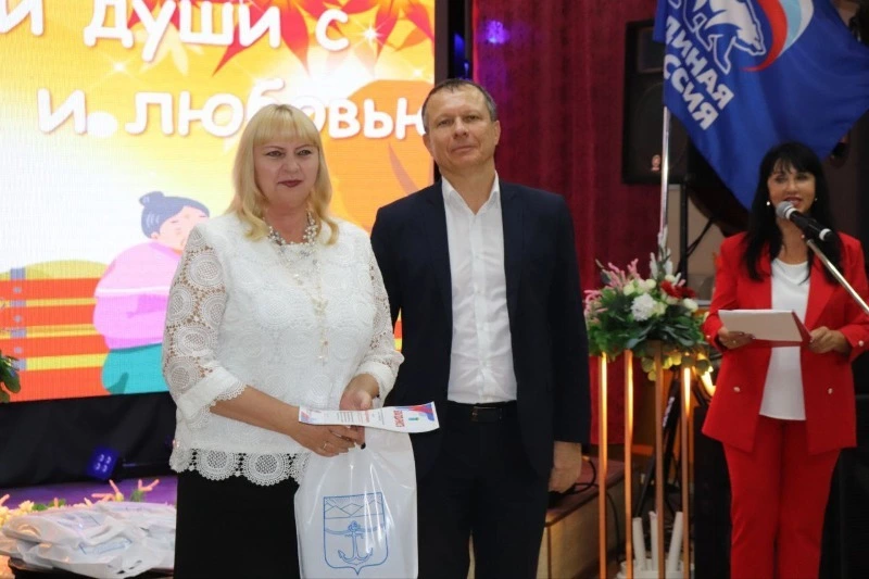 От всей души с поклоном и любовью