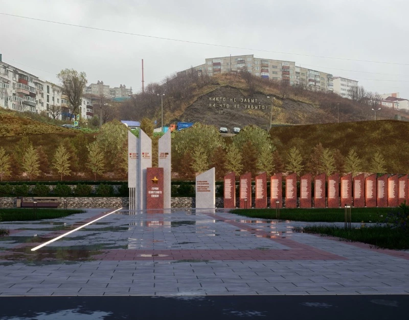 Выбирайте проекты благоустройства!