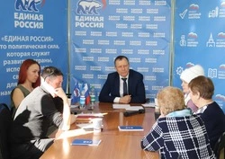 Прием по личным вопросам