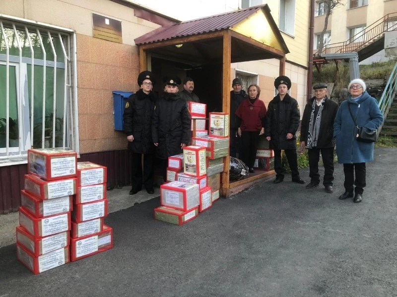 Вместе к общей цели!