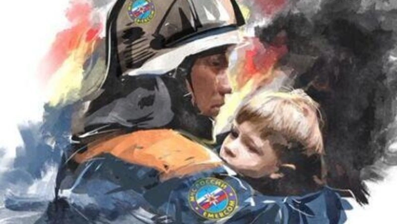 Картинки и открытки с Днем спасателя в России 2023 