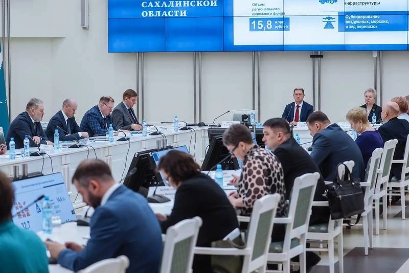 Общественность одобрила исполнение бюджета Сахалинской области в 2023 году