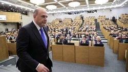 Сахалинские власти по поручению Мишустина сохранят соцпрограммы и поддержку бизнеса