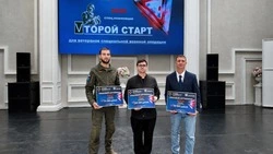 Евгений Толмачев стал победителем конкурса «Второй старт» для ветеранов СВО на Сахалине