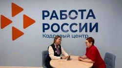 Кадровые центры помогли бизнесу и учреждениям Сахалина закрыть более 8 тыс. рабочих мест