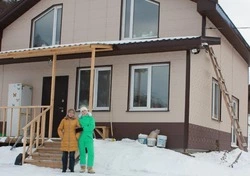 Мечта сбылась