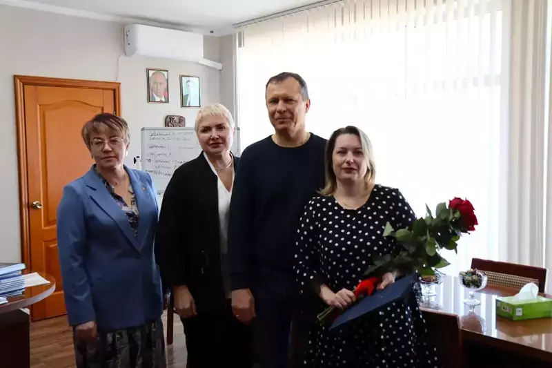 Помощь молодой семье