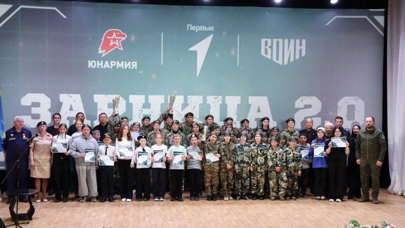 Названы победители муниципального этапа «Зарницы 2.0»
