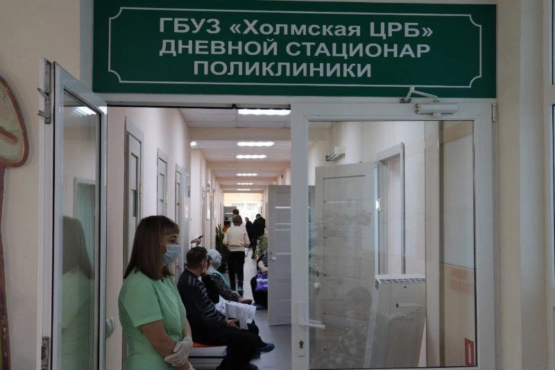 Лечится стало комфортней