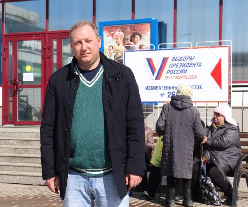 Депутат  А. Круглик высказался об итогах выборов Президента РФ