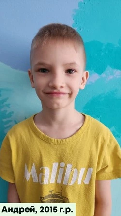 Хочу в семью!